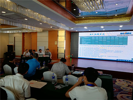 معاون مدیر کل شرکت Micro Technology، Ltd.