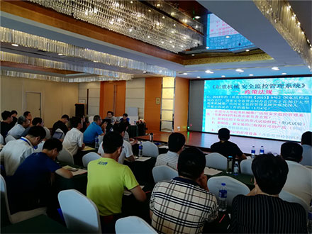 برنامه ریز سیستم نظارت و مدیریت ایمنی جرثقیل جرثقیل