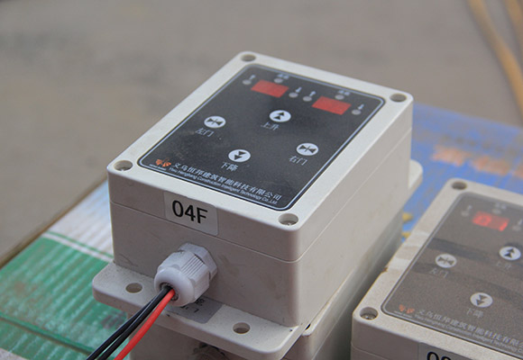 سیستم تماس تلفنی لودر ساختمانی