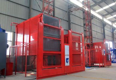 SC سری ارتقاء ساخت و ساز